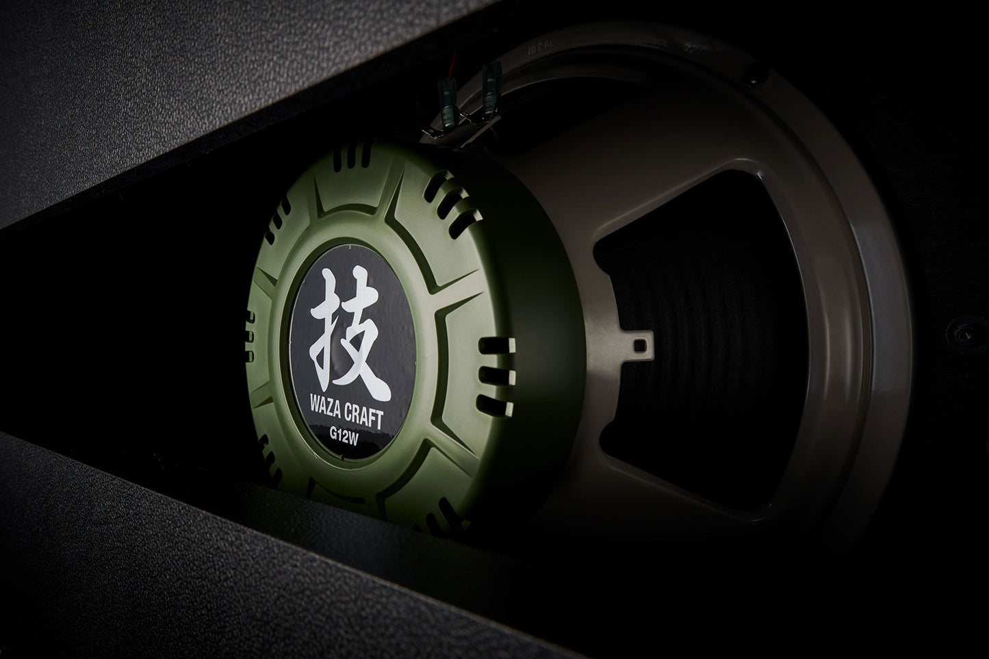 Boss Katana Artist MkII 1x12" 100-watt Combo Amp