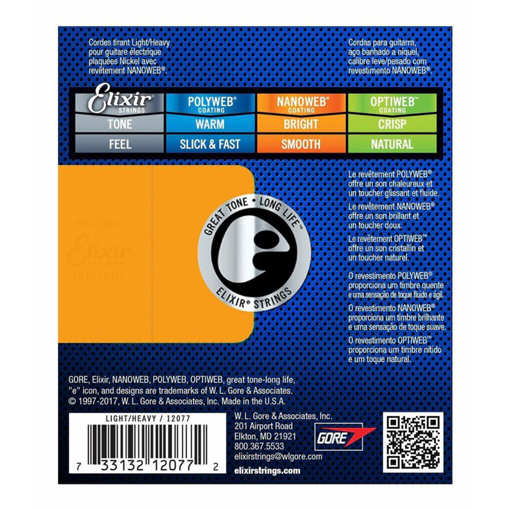 ELIXIR 12077 10/52 LIGHT/HEAVY NANOWEB COATING NICKEL PLATED STEEL ELECTRIC GUITAR STRING